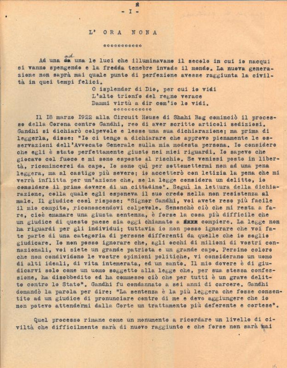 Articolo di Amato Amati inviato a Giovanni Ansaldo, 03-03-1948 (1)